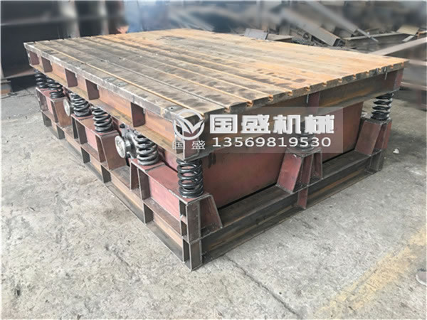 重型振动平台 重型振动平台